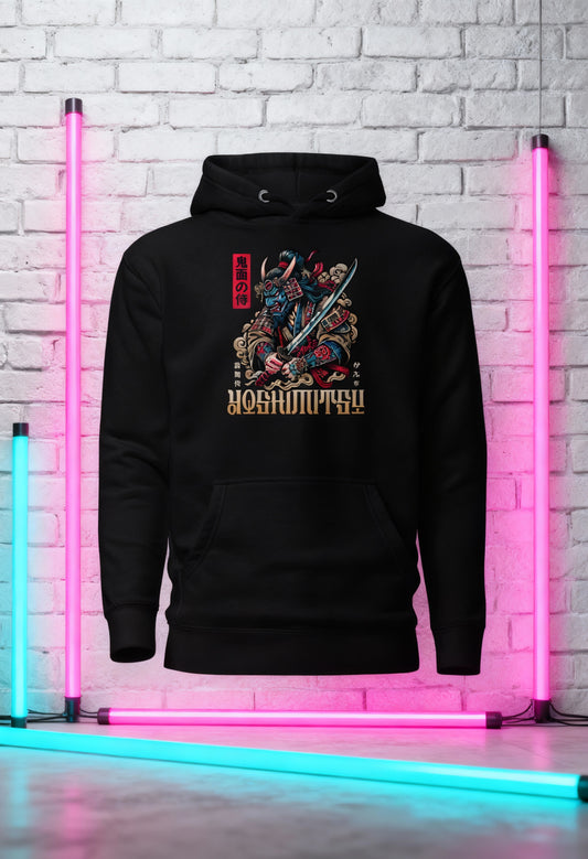 Gamer Level Yoshimitsu Unisex Hoodie